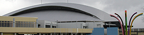 総合体育センター