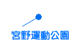 �{�ݏЉ�y�[�W��