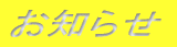 m点